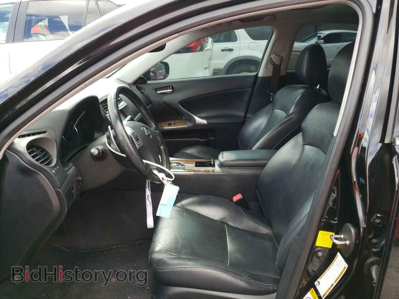 2013 LEXUS IS - VIN: JTHBF5C22D5185368 - Photo 7
