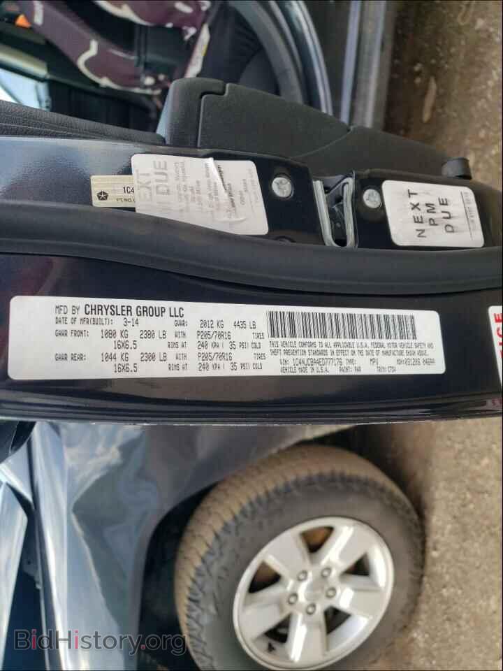 2014 JEEP COMPASS - VIN: 1C4NJCBA4ED777176 - Photo 10