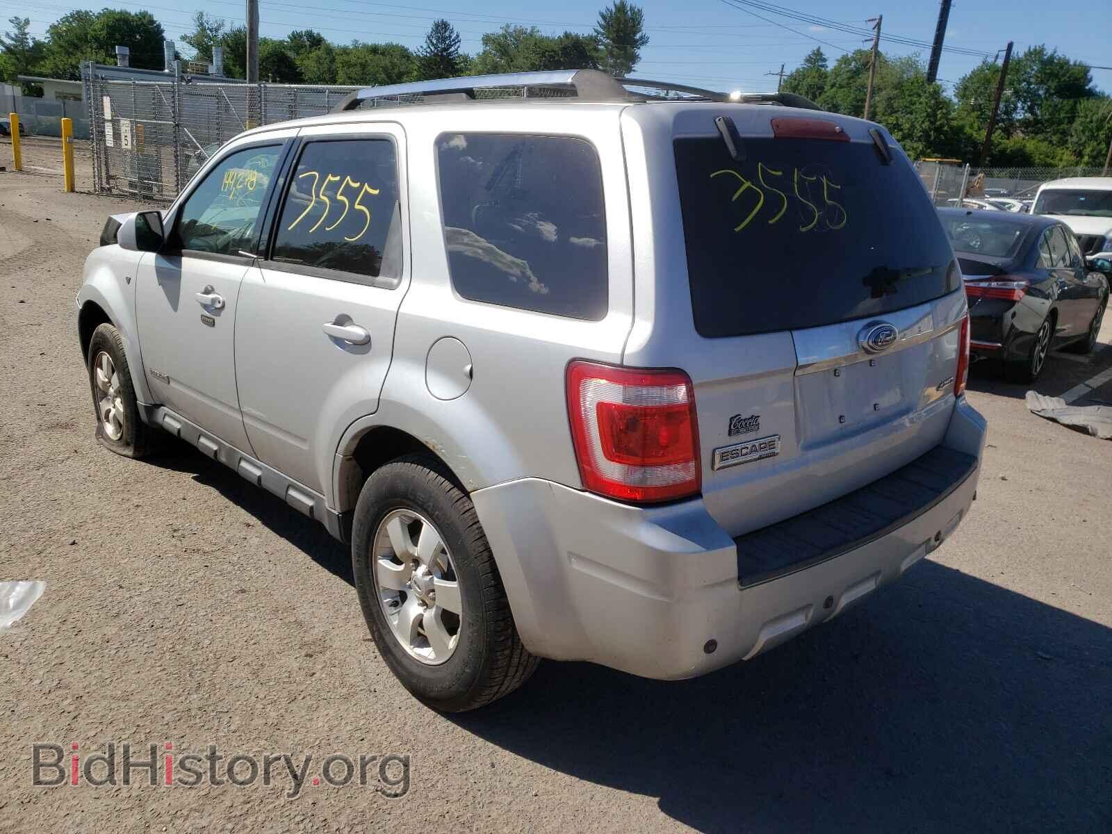 2008 FORD ESCAPE - VIN: 1FMCU94158KC46126 - Фото 3