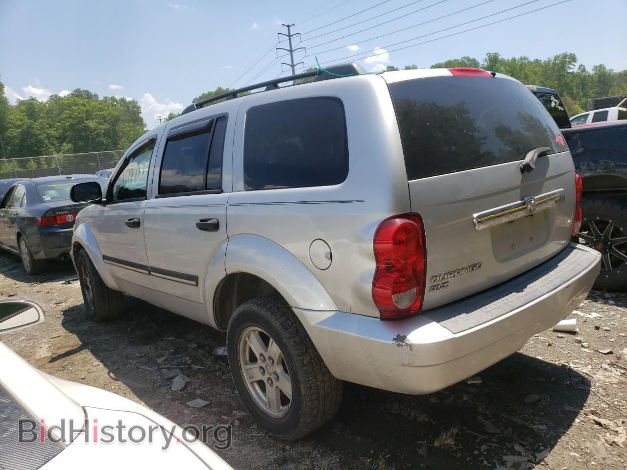 2007 DODGE DURANGO - VIN: 1D8HB48NX7F513592 - Фото 3