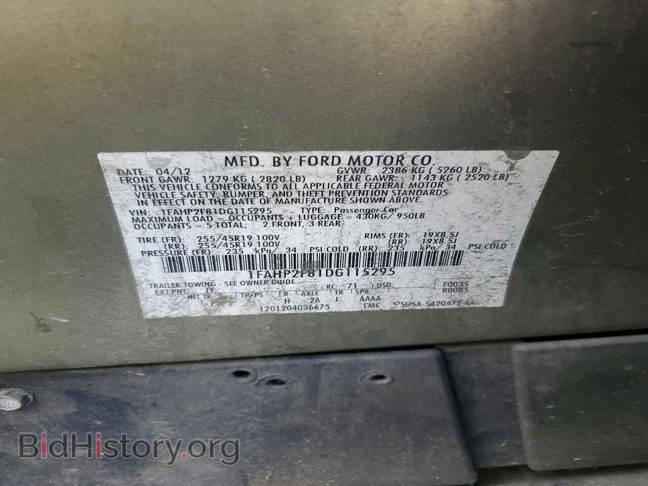 2013 FORD TAURUS - VIN: 1FAHP2F81DG115295 - Фото 12