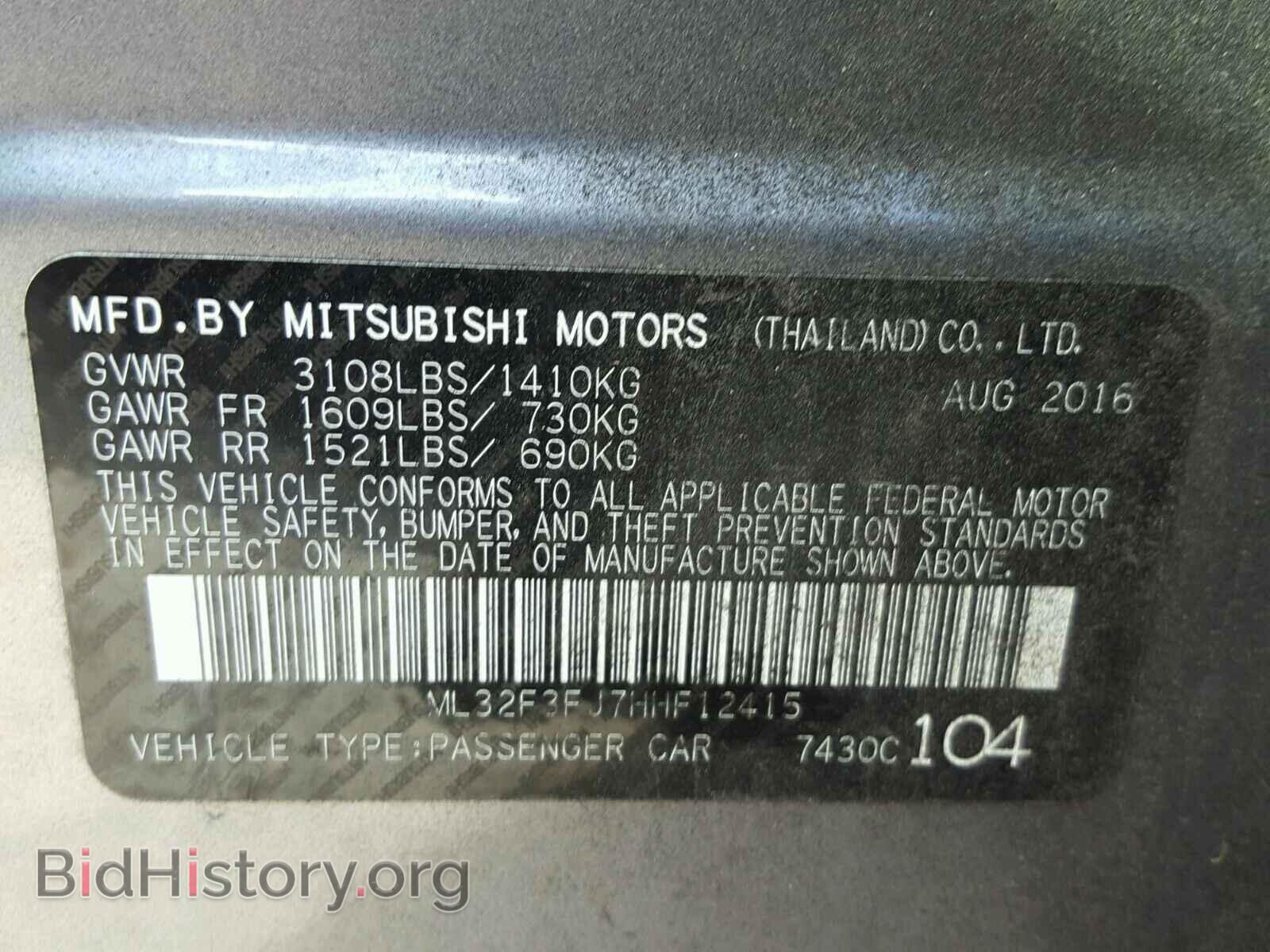 2017 MITSUBISHI MIRAGE - VIN: ML32F3FJ7HHF12415 - Фото 10