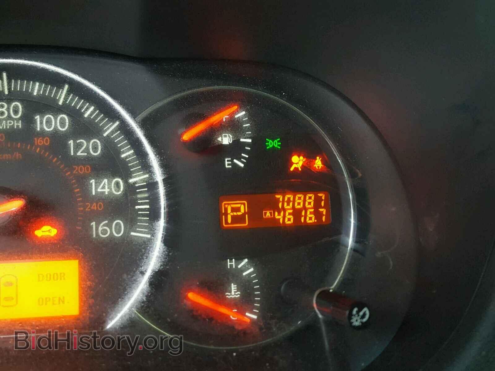 2011 NISSAN MAXIMA S - VIN: 1N4AA5AP1BC804549 - Photo 8