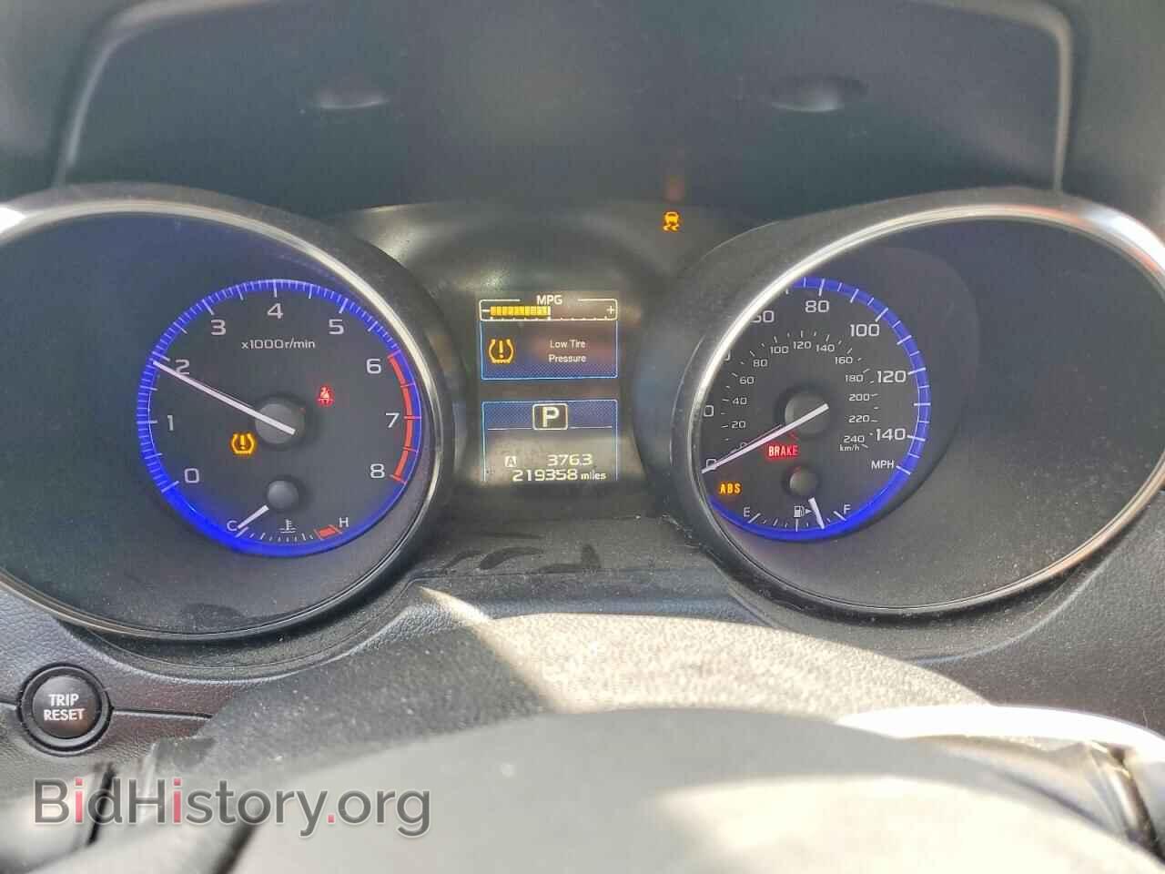 2015 SUBARU OUTBACK - VIN: 4S4BSBCC8F3357174 - Фото 9