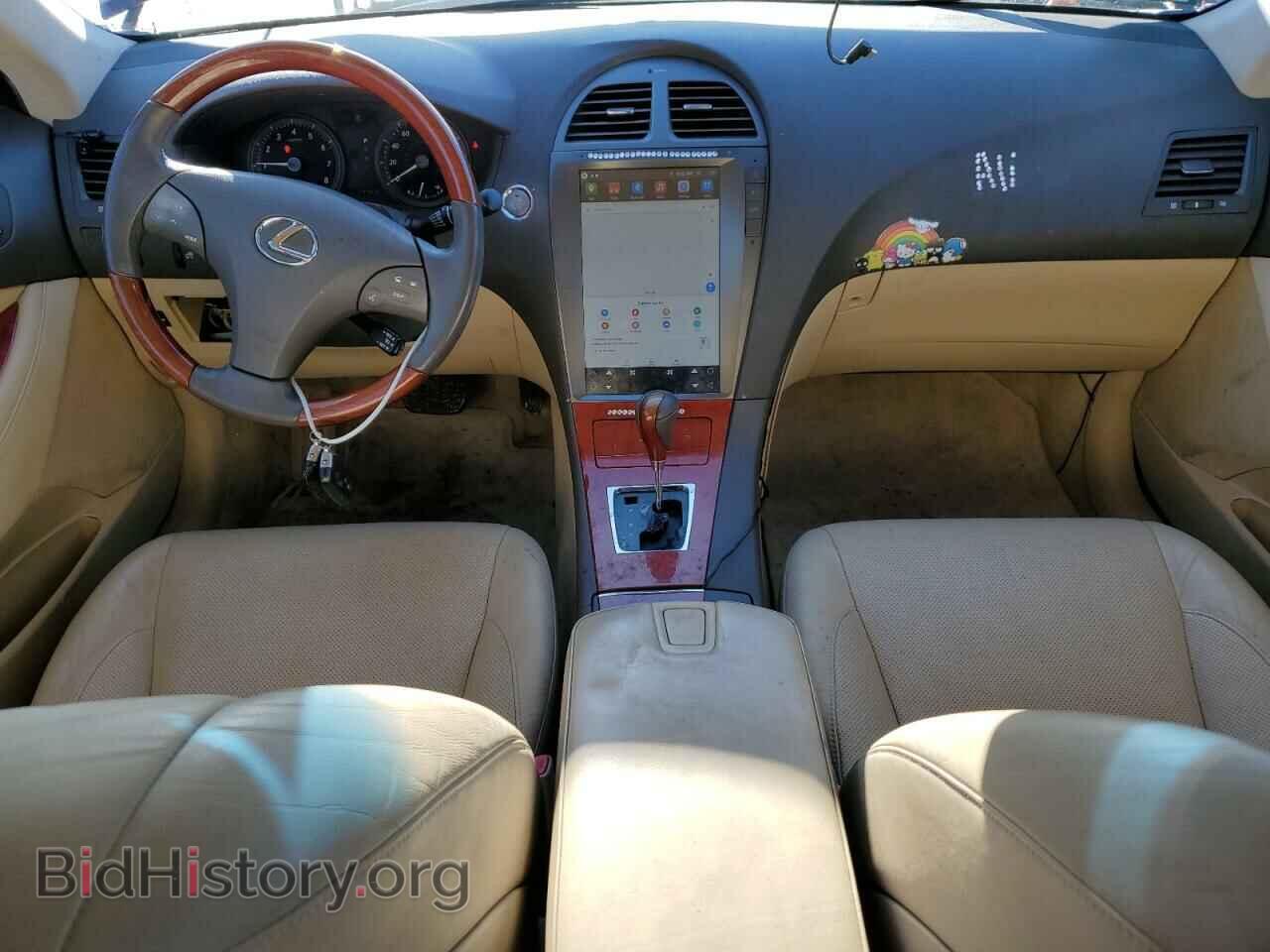 2007 LEXUS ES350 - VIN: JTHBJ46G372076410 - Фото 8