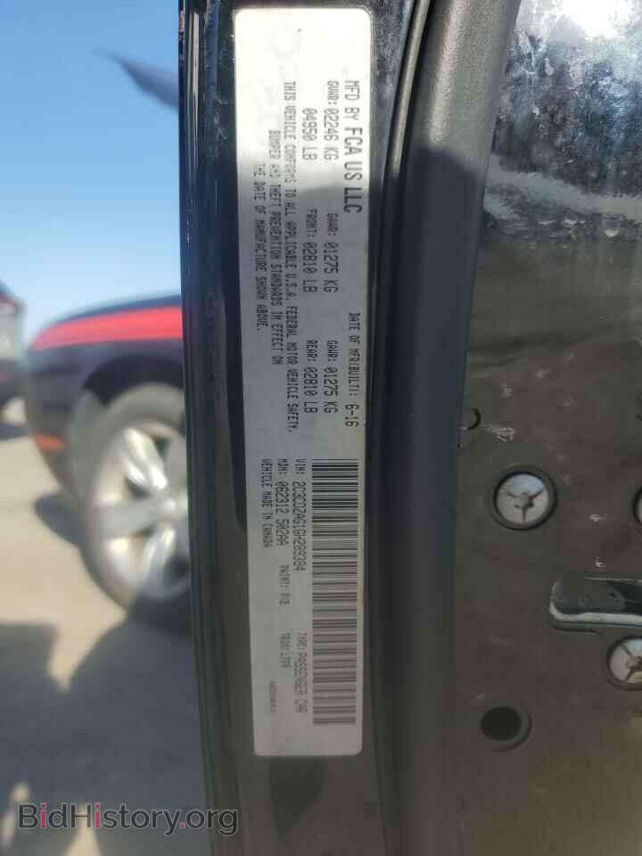 2016 DODGE CHALLENGER - VIN: 2C3CDZAG1GH289384 - Фото 12