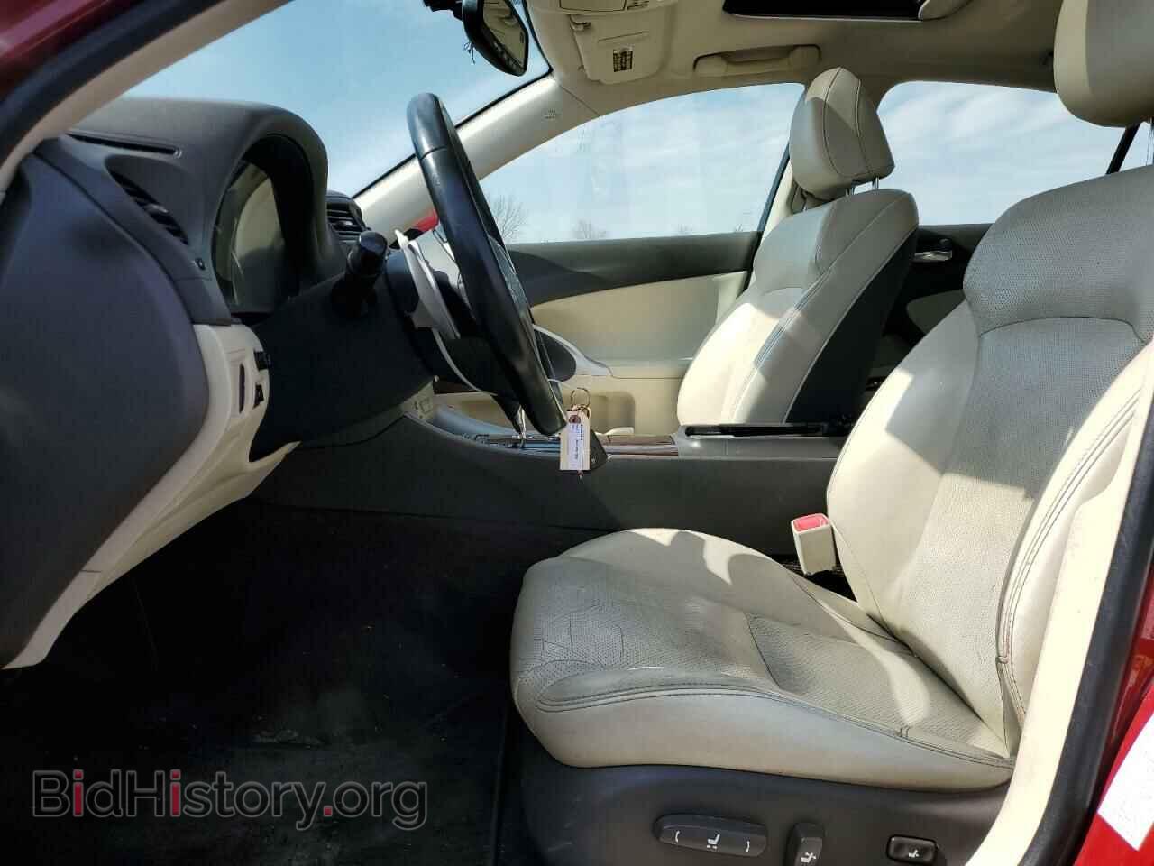 2012 LEXUS IS - VIN: JTHCF5C25C5055846 - Фото 7