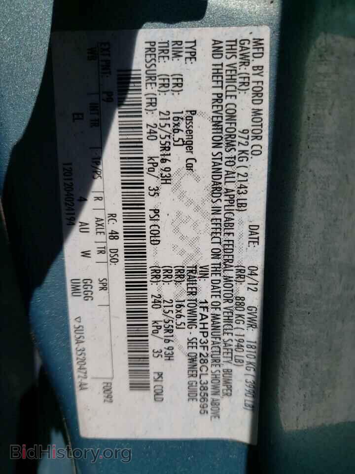 2012 FORD FOCUS - VIN: 1FAHP3F28CL385695 - Photo 10
