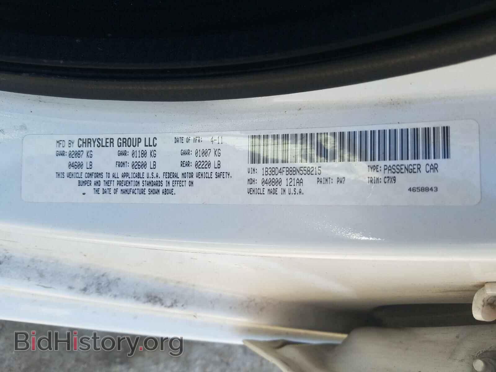 2011 DODGE AVENGER - VIN: 1B3BD4FB8BN558215 - Photo 10