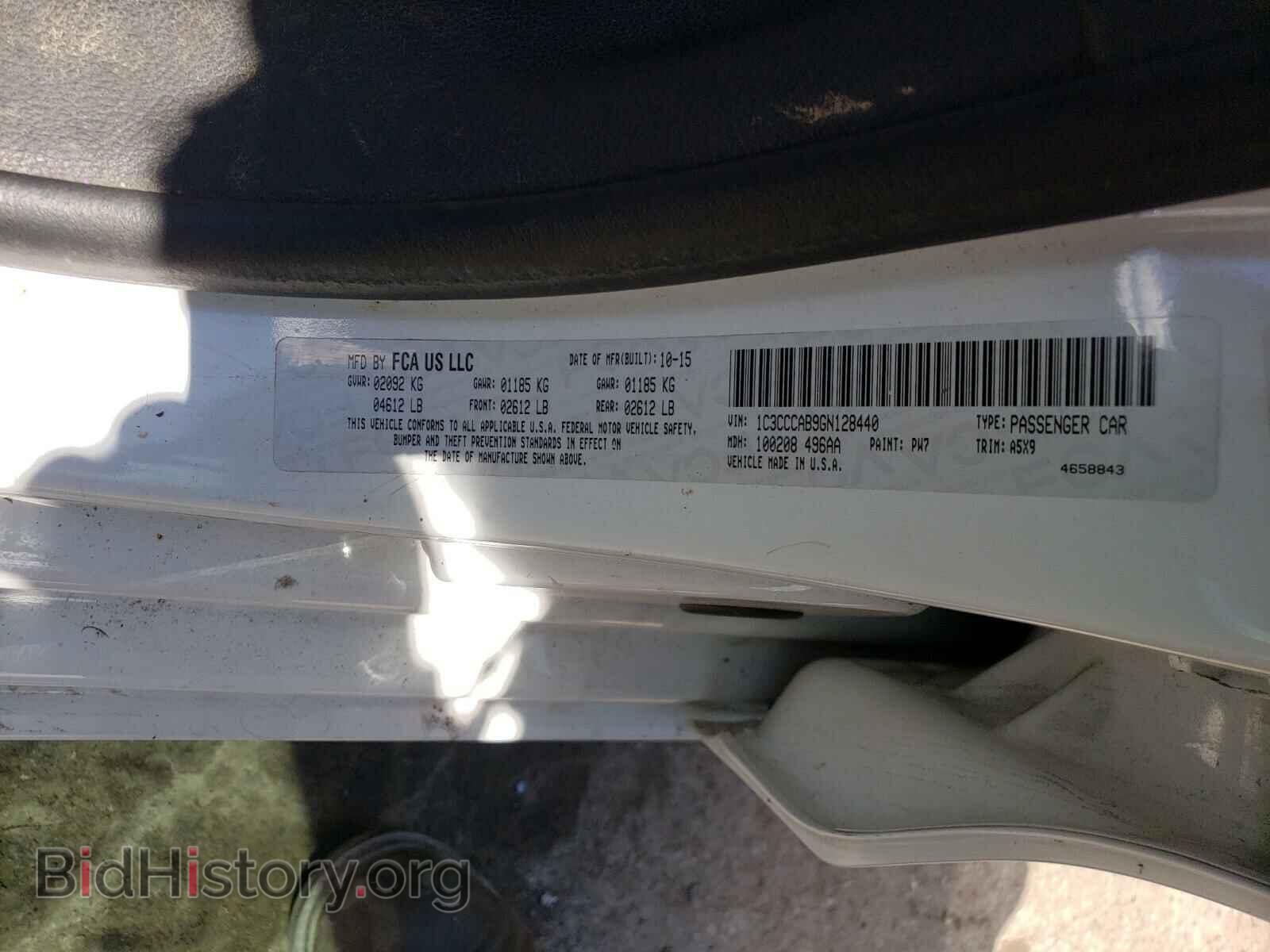 2016 CHRYSLER 200 - VIN: 1C3CCCAB9GN128440 - Фото 10
