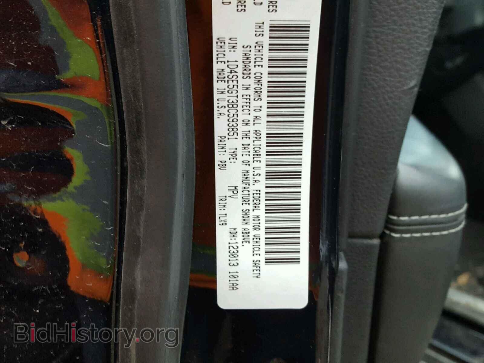 2011 DODGE DURANGO - VIN: 1D4SE5GT3BC593851 - Фото 10