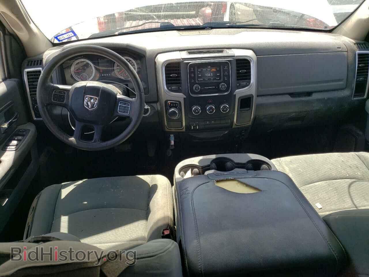 2015 RAM 1500 - VIN: 1C6RR6LT4FS569850 - Фото 8