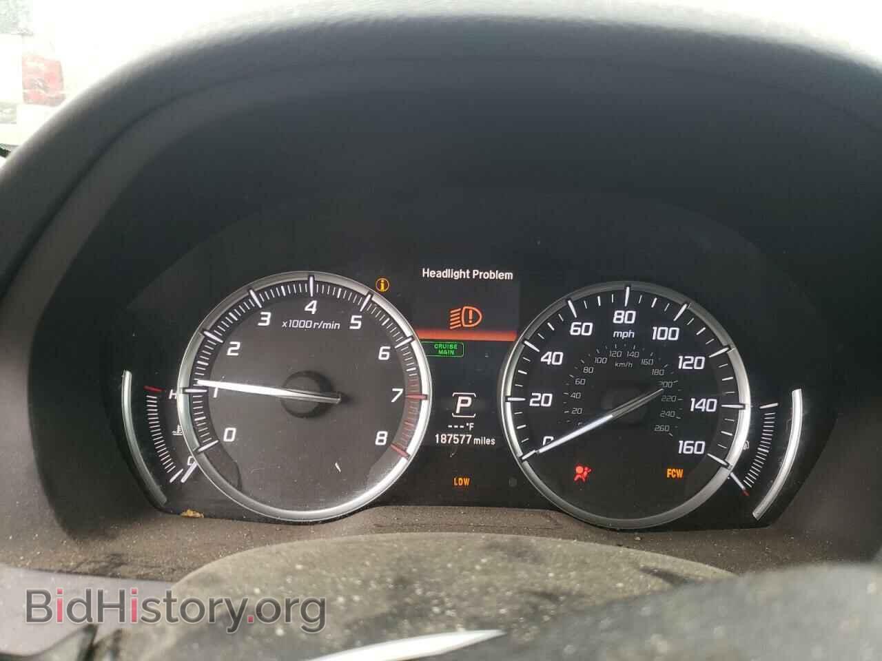 2014 ACURA MDX - VIN: 5FRYD3H43EB001845 - Фото 9