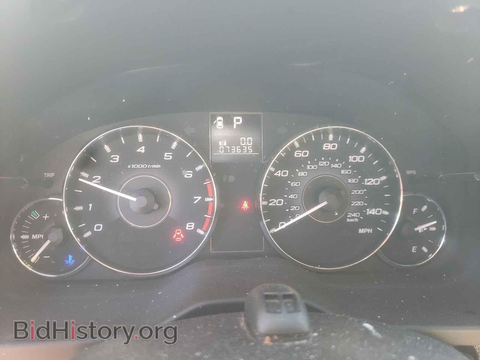 2011 SUBARU OUTBACK - VIN: 4S4BRBGC5B3380962 - Фото 8