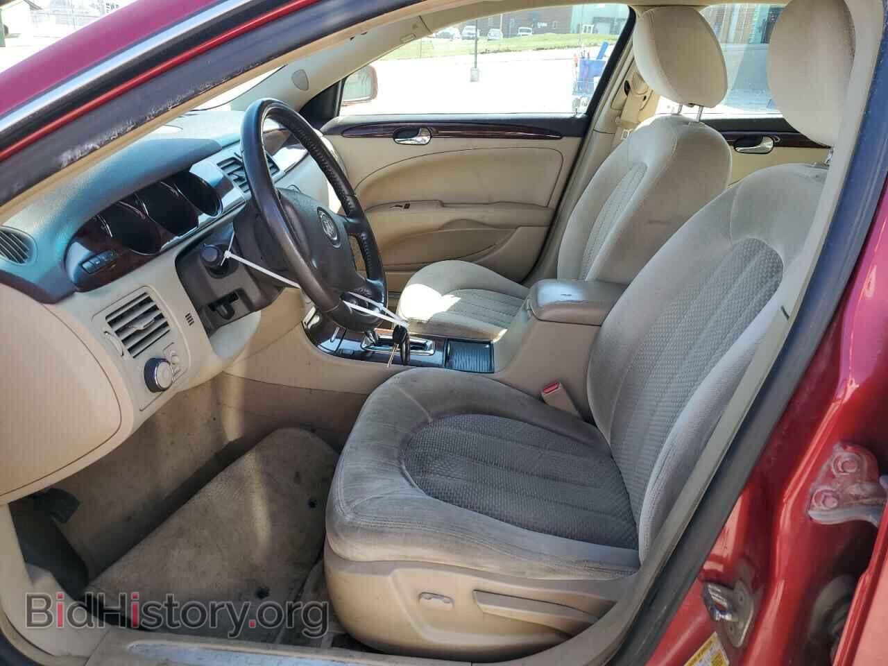2009 BUICK LUCERNE - VIN: 1G4HP57M19U119035 - Фото 7
