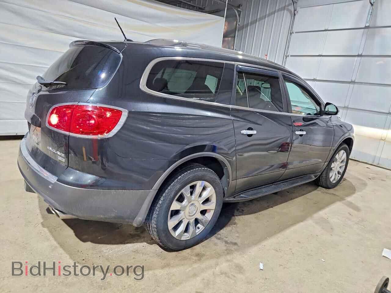 2010 BUICK ENCLAVE - VIN: 5GALVCED4AJ126743 - Фото 3