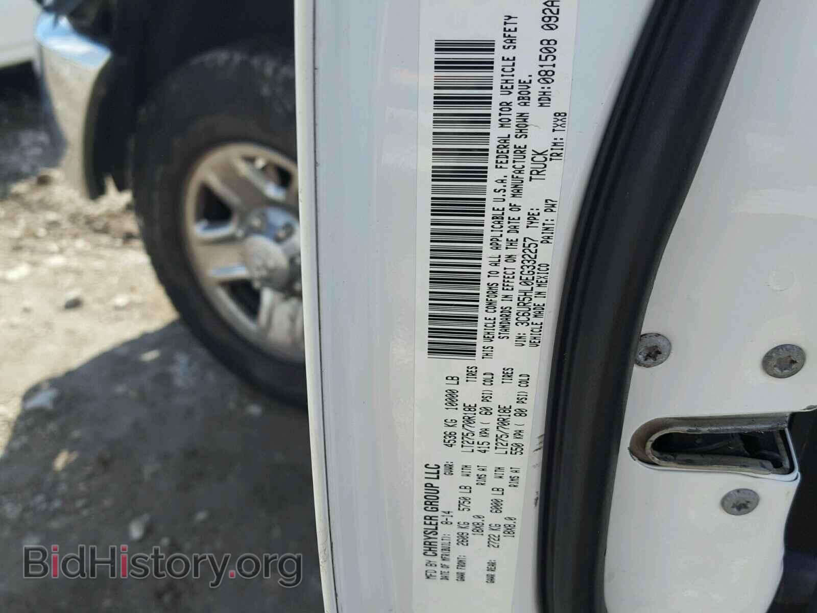 2014 RAM 2500 ST - VIN: 3C6UR5HL0EG332257 - Фото 10