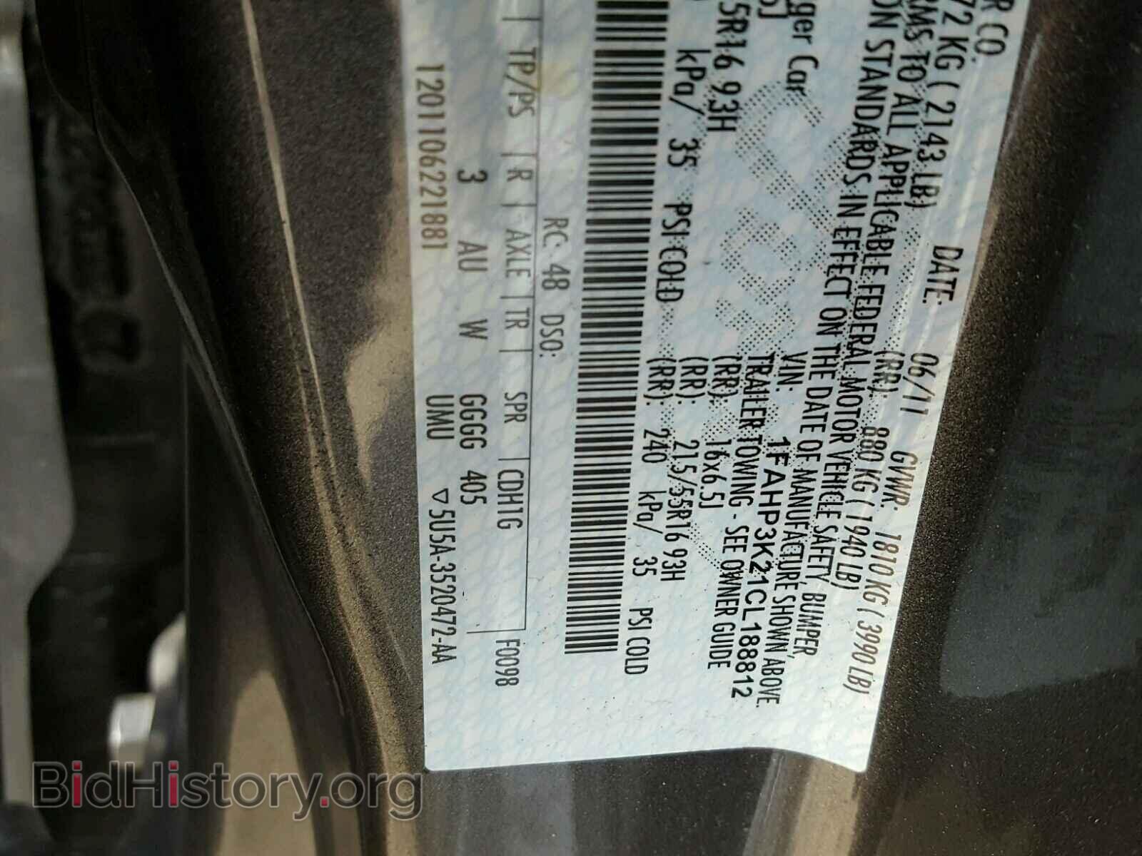 2012 FORD FOCUS - VIN: 1FAHP3K21CL188812 - Photo 10