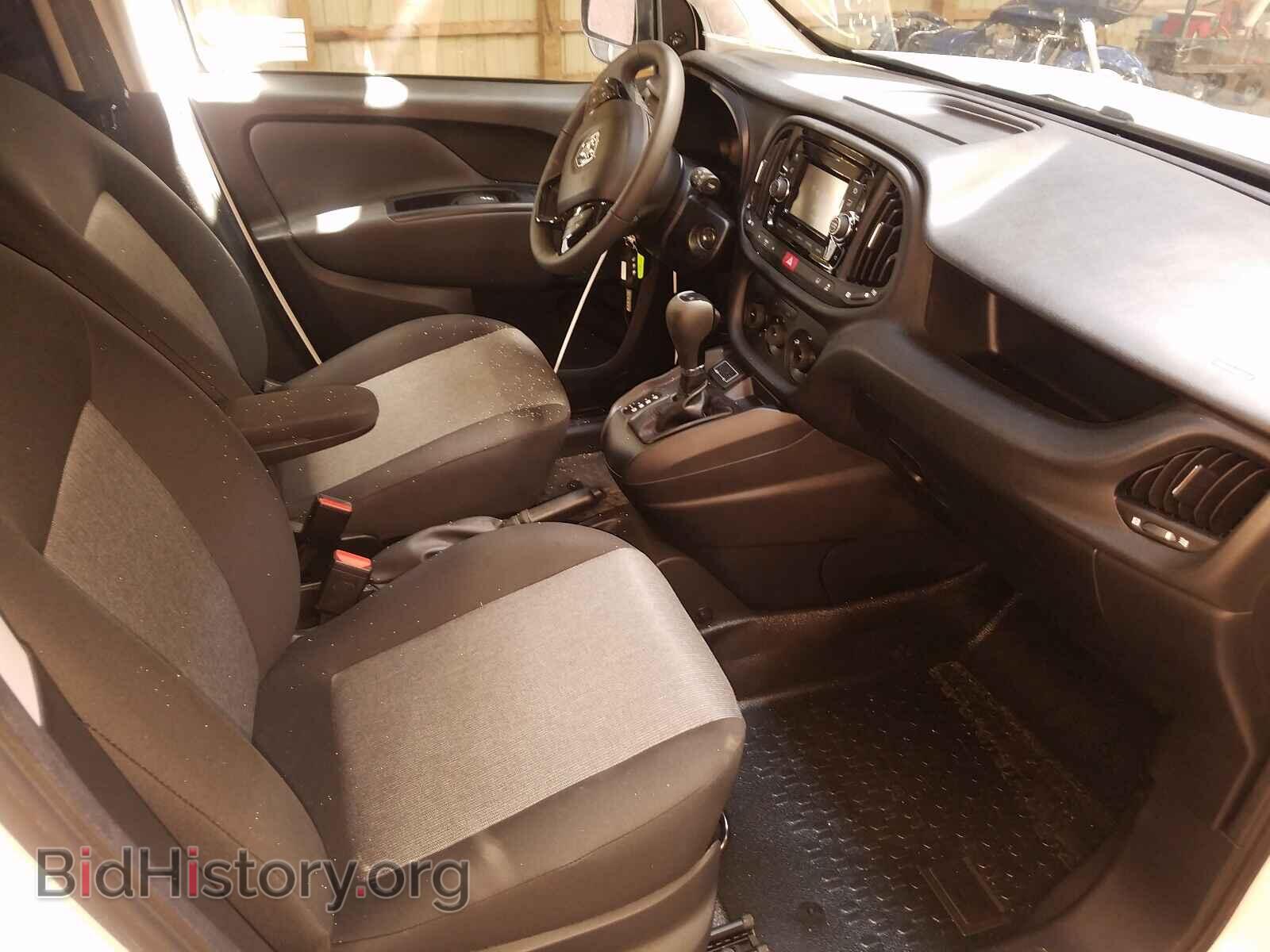 2020 RAM PROMASTER - VIN: ZFBHRFDB4L6S26635 - Фото 5