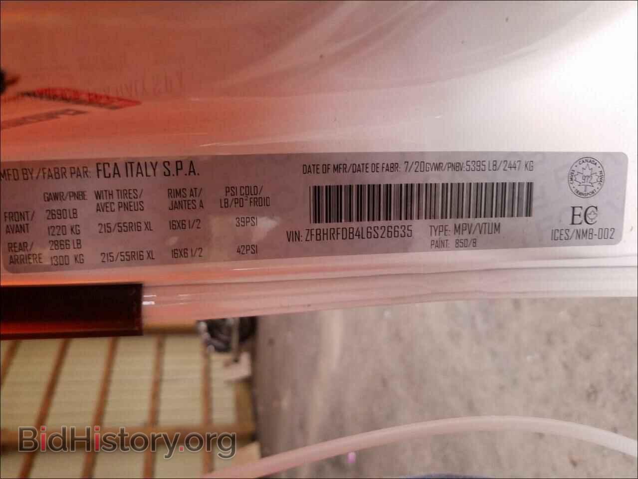 2020 RAM PROMASTER - VIN: ZFBHRFDB4L6S26635 - Фото 10