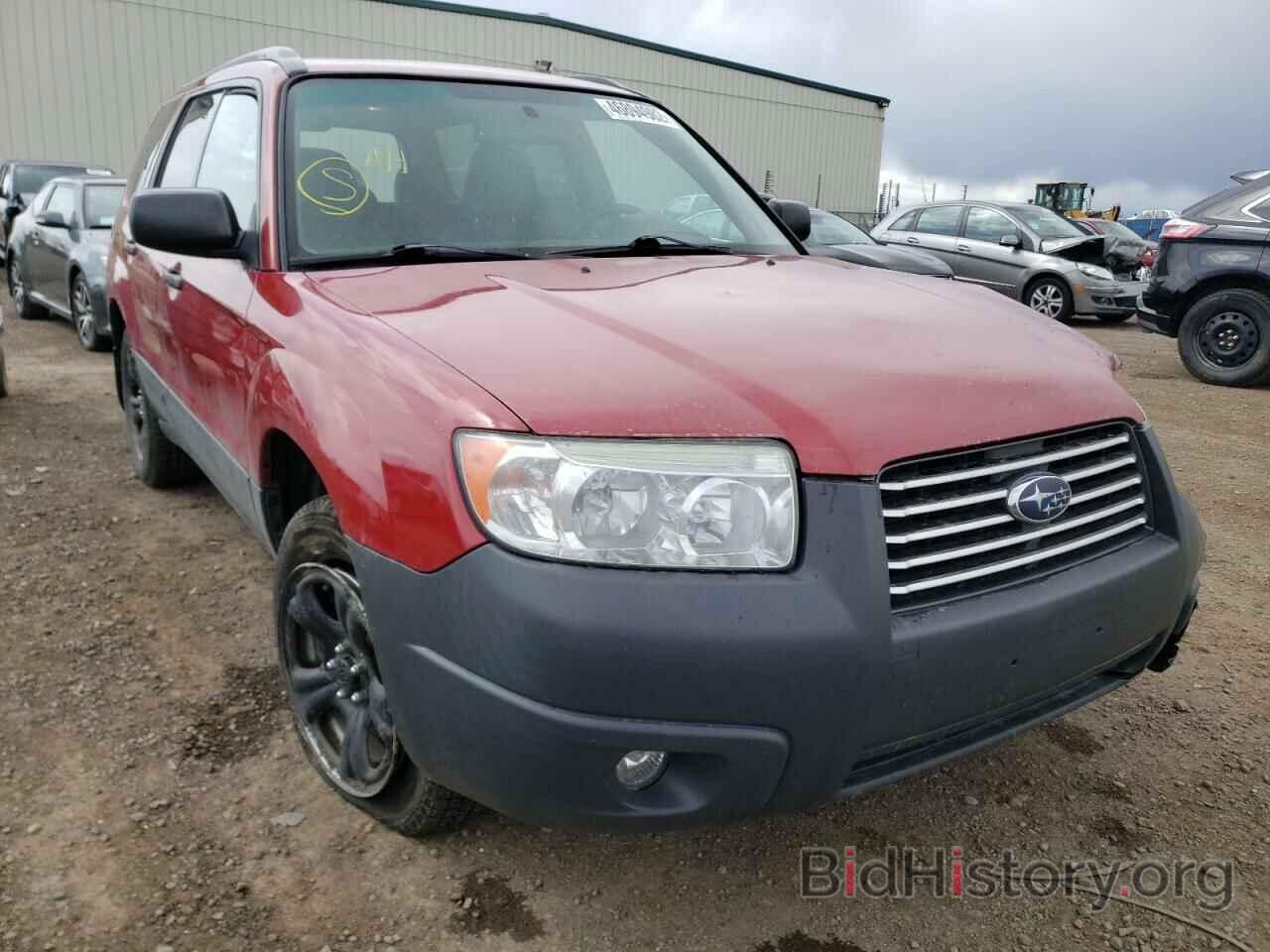 Photo JF1SG63608H704810 - SUBARU FORESTER 2008