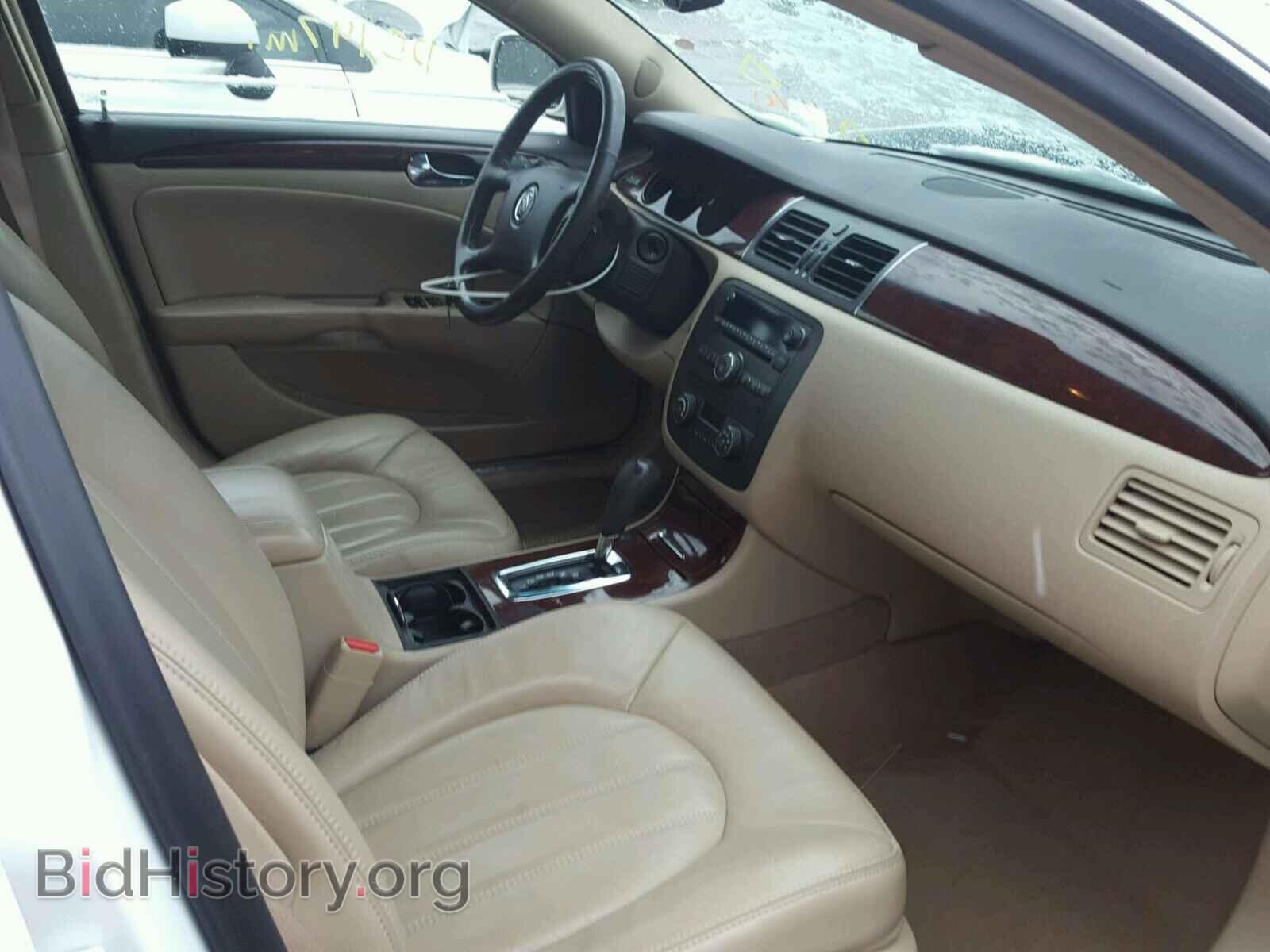 2007 BUICK LUCERNE - VIN: 1G4HD57257U201841 - Photo 5