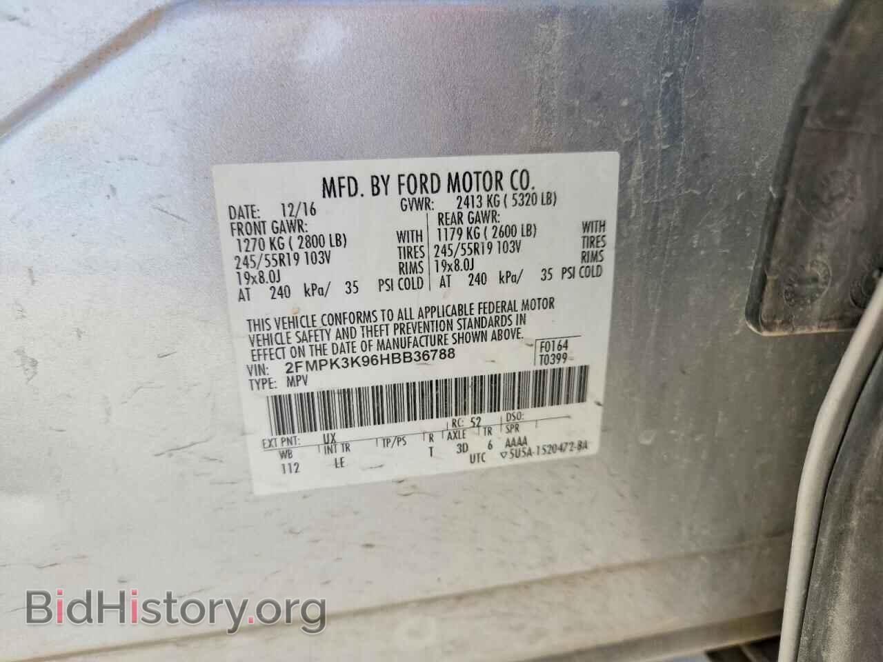 2017 FORD EDGE - VIN: 2FMPK3K96HBB36788 - Photo 12