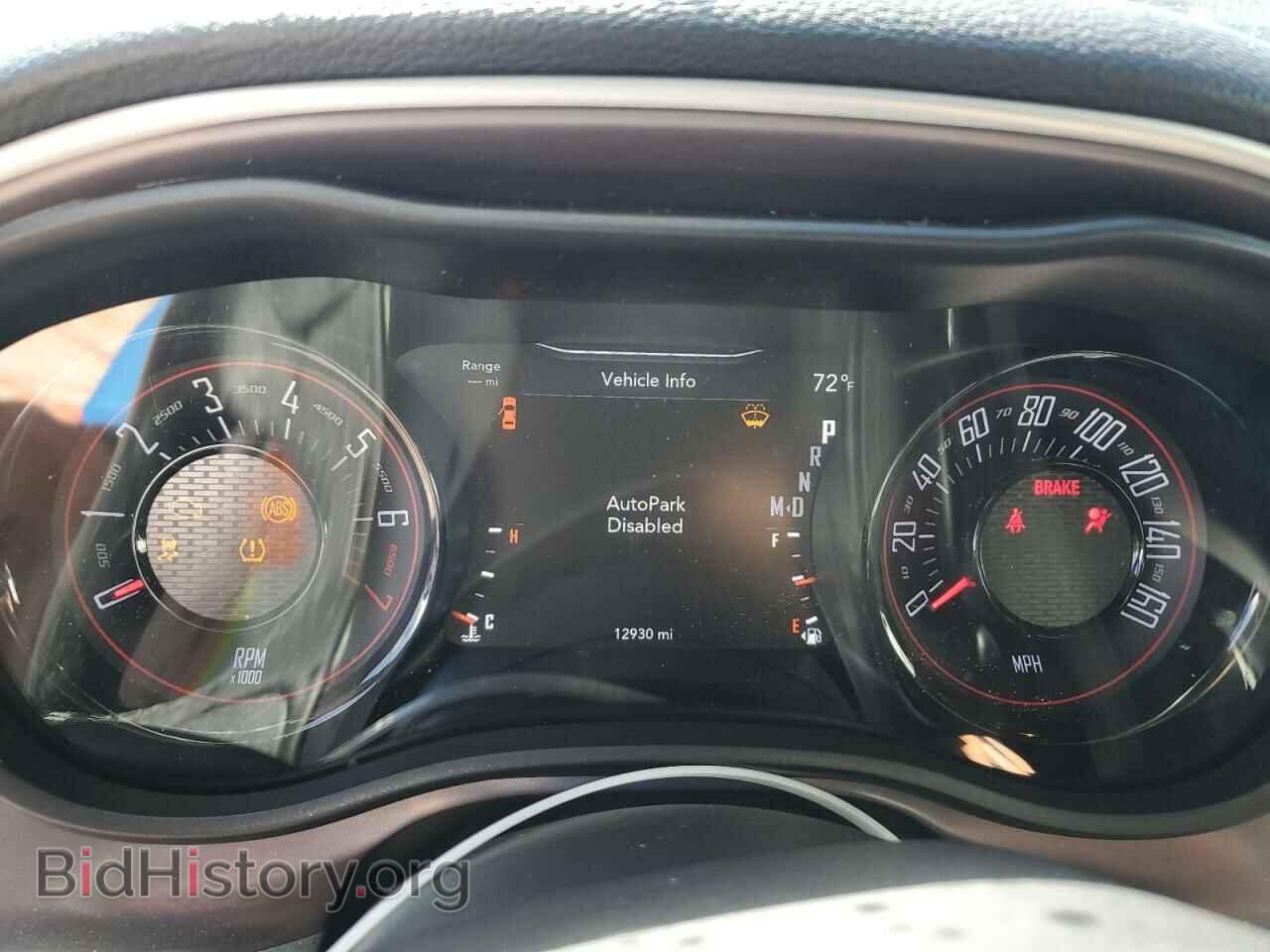 2019 DODGE CHALLENGER - VIN: 2C3CDZAG7KH521835 - Фото 9
