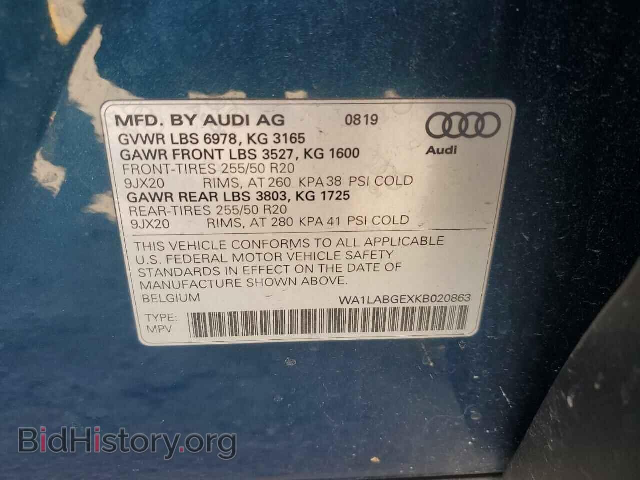 2019 AUDI E-TRON - VIN: WA1LABGEXKB020863 - Photo 13