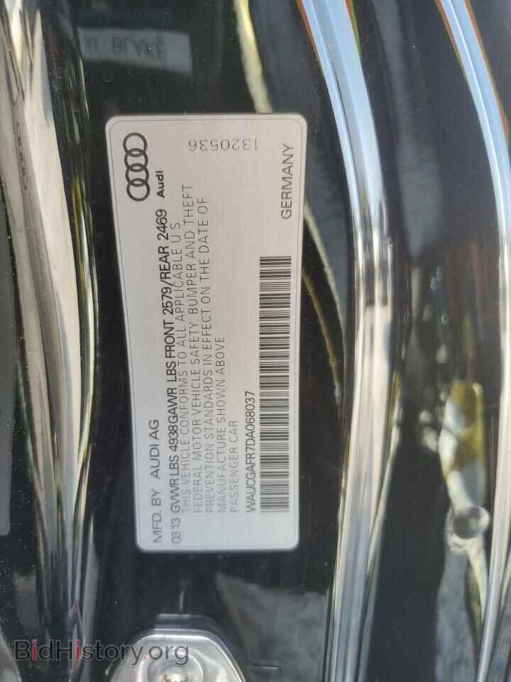 2013 AUDI S5/RS5 - VIN: WAUCGAFR7DA068037 - Фото 12
