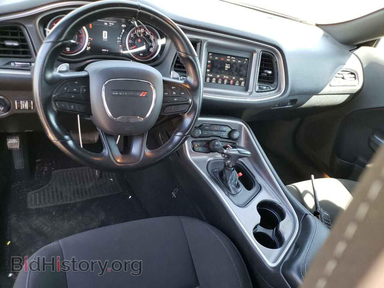 2020 DODGE CHALLENGER - VIN: 2C3CDZBTXLH138470 - Фото 8