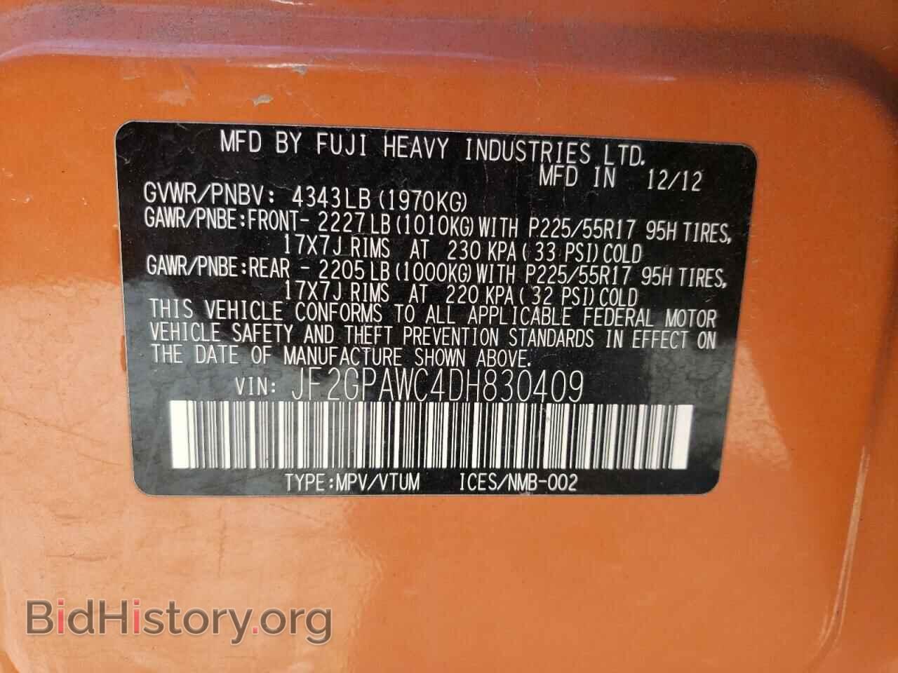 2013 SUBARU XV - VIN: JF2GPAWC4DH830409 - Фото 13