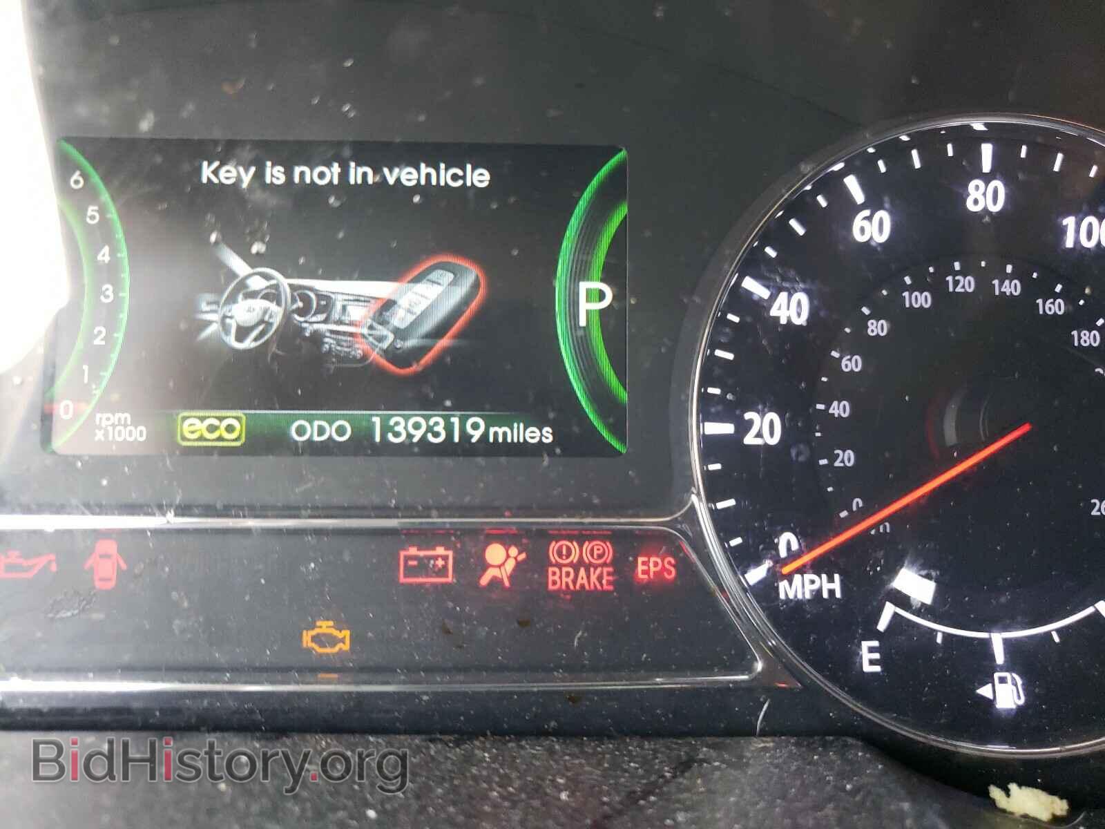 2012 KIA OPTIMA - VIN: KNAGM4AD3C5017231 - Фото 8
