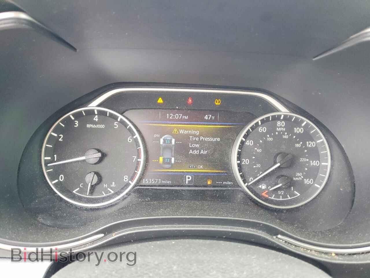 2017 NISSAN MAXIMA - VIN: 1N4AA6AP1HC451695 - Фото 9
