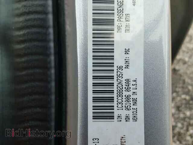 2013 CHRYSLER 200 - VIN: 1C3CCBBB2DN735736 - Фото 10