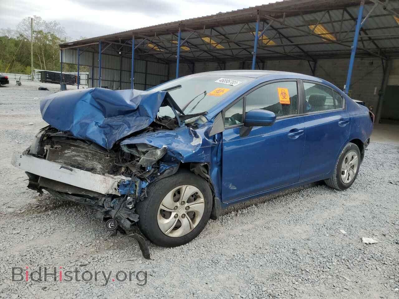 Фотография 2HGFB2F58FH559935 - HONDA CIVIC 2015