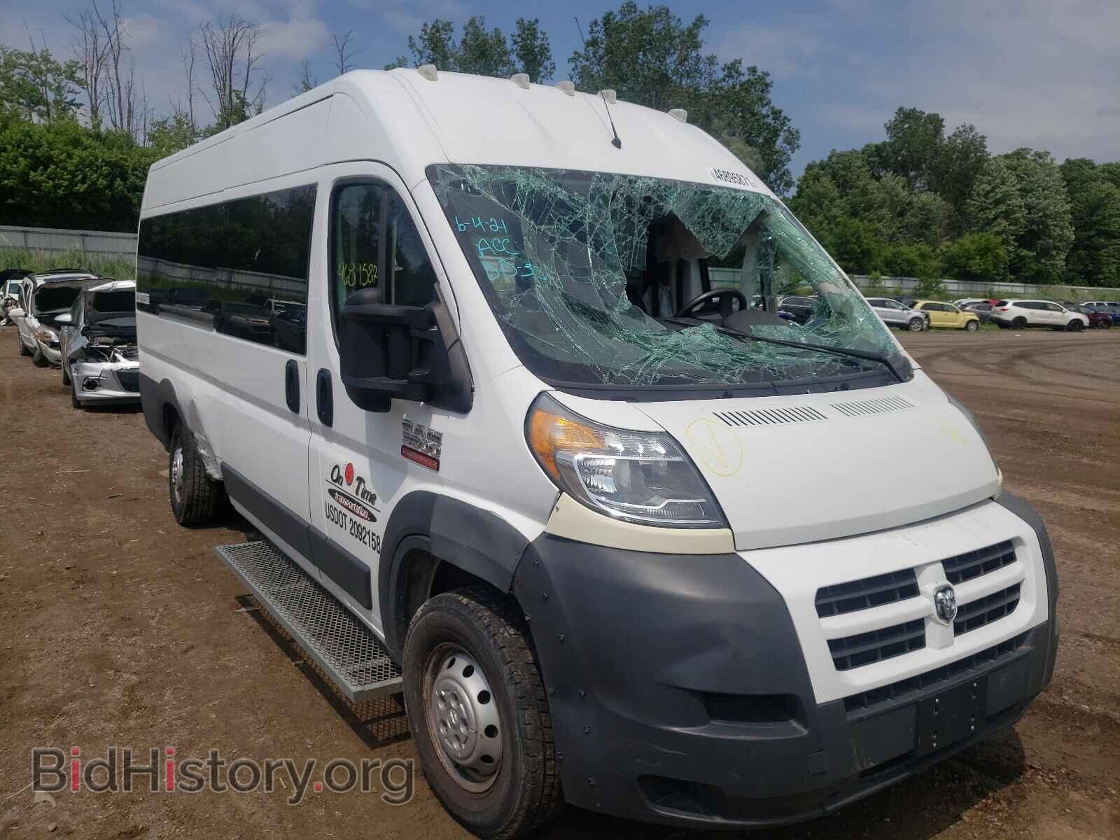 Фотография 3C6URVUG3HE539430 - RAM PROMASTER 2017