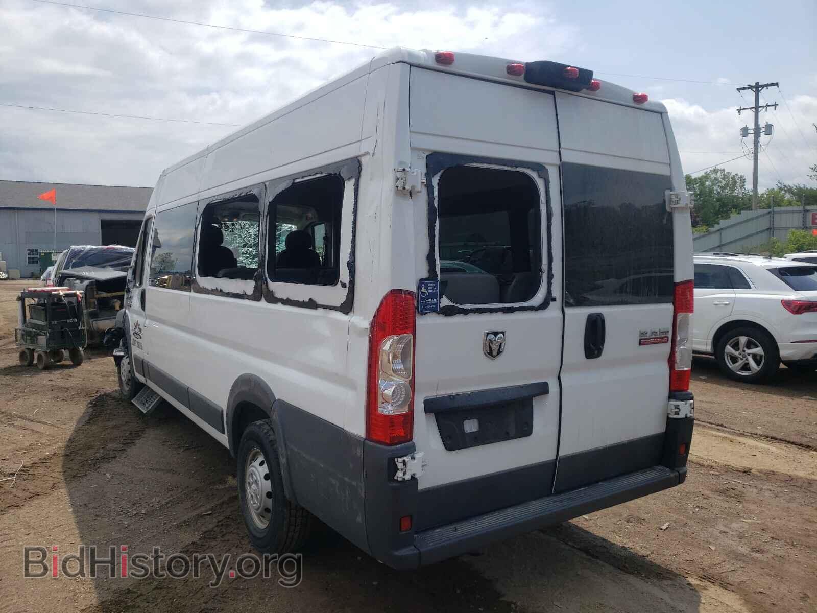 2017 RAM PROMASTER - VIN: 3C6URVUG3HE539430 - Photo 3