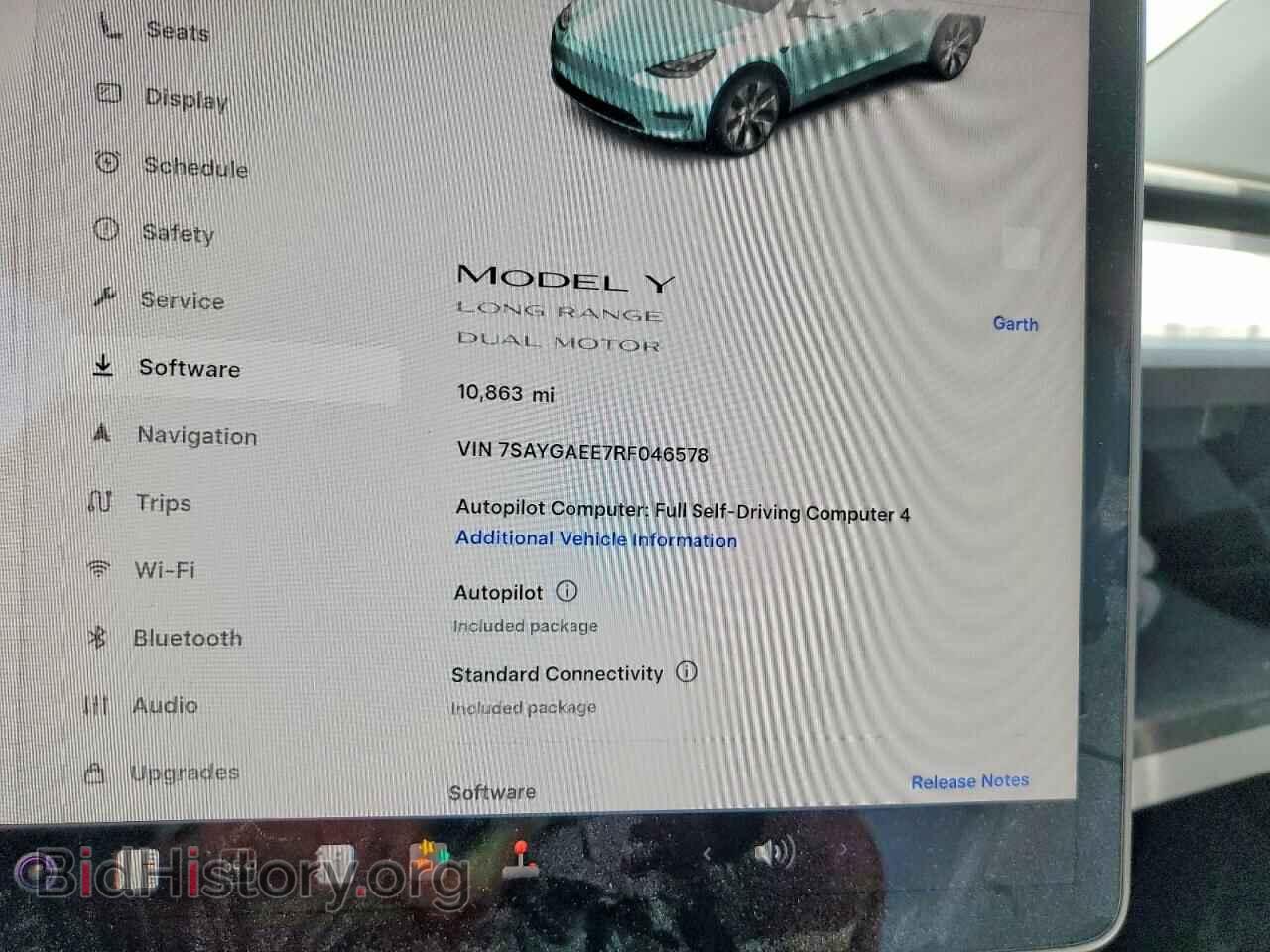 2024 TESLA MODEL Y - VIN: 7SAYGAEE7RF046578 - Фото 9