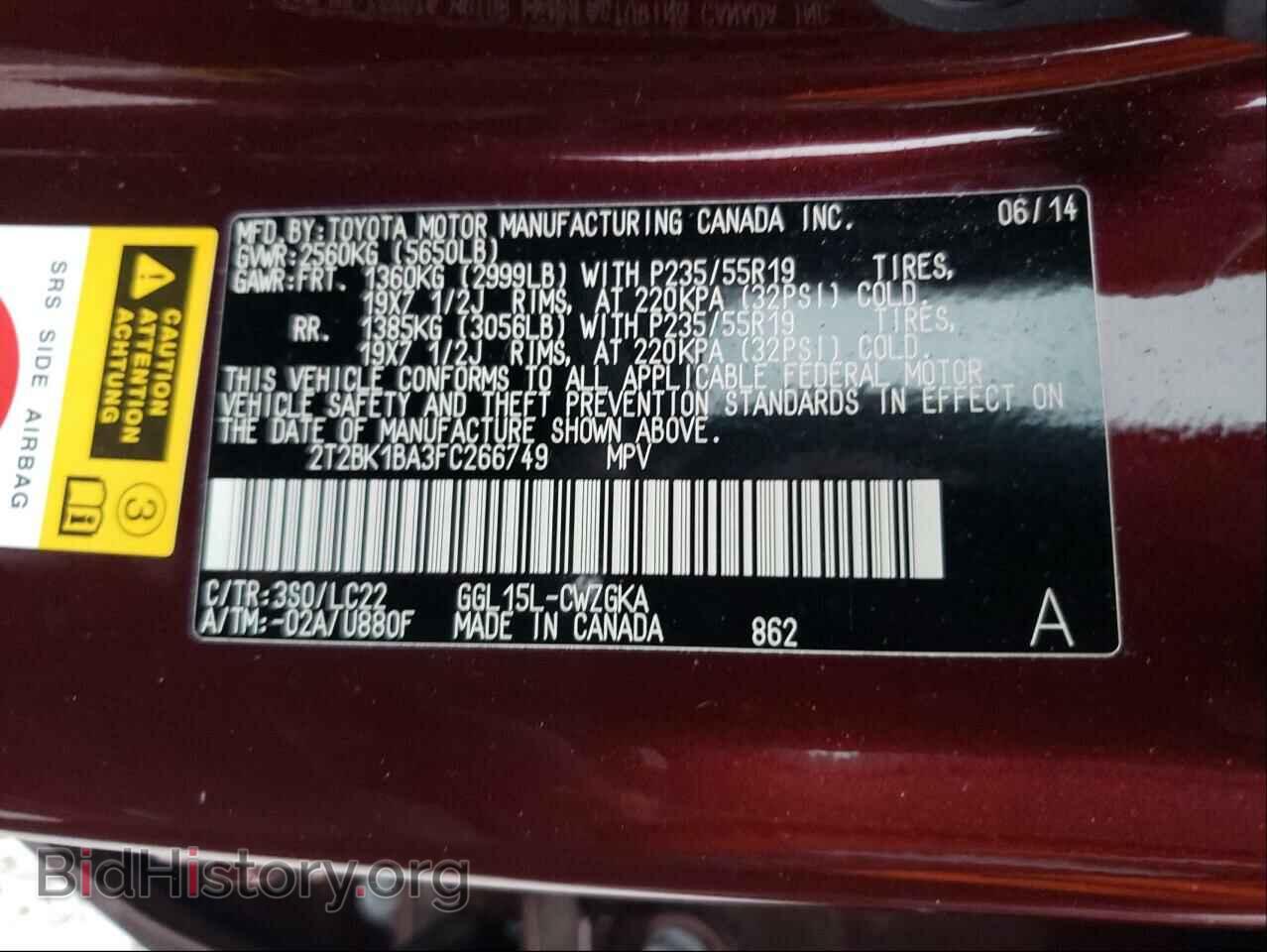 2015 LEXUS RX350 - VIN: 2T2BK1BA3FC266749 - Фото 10