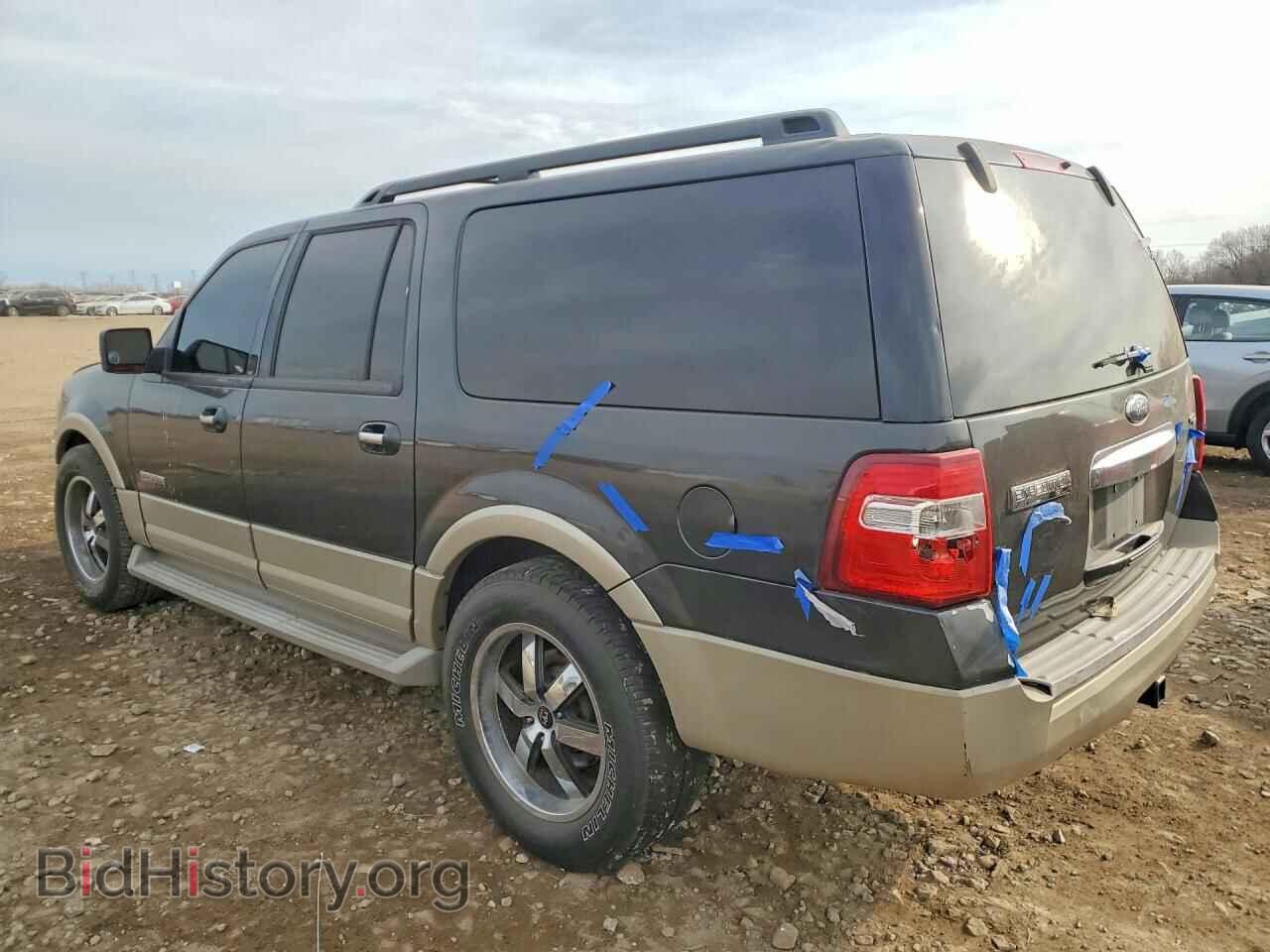 2007 FORD EXPEDITION - VIN: 1FMFK17577LA13120 - Фото 2