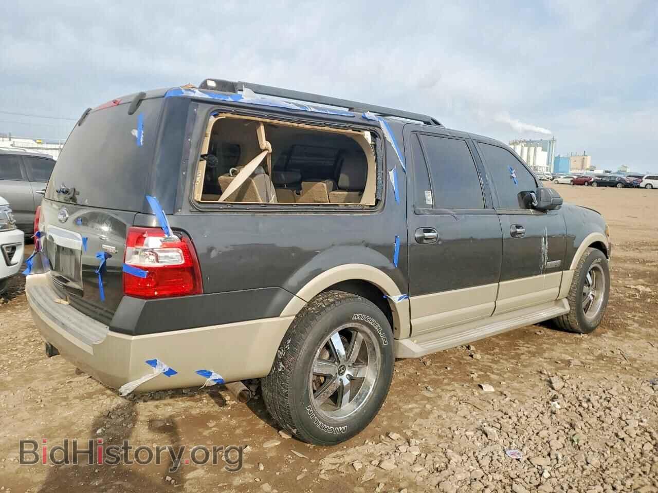 2007 FORD EXPEDITION - VIN: 1FMFK17577LA13120 - Фото 3