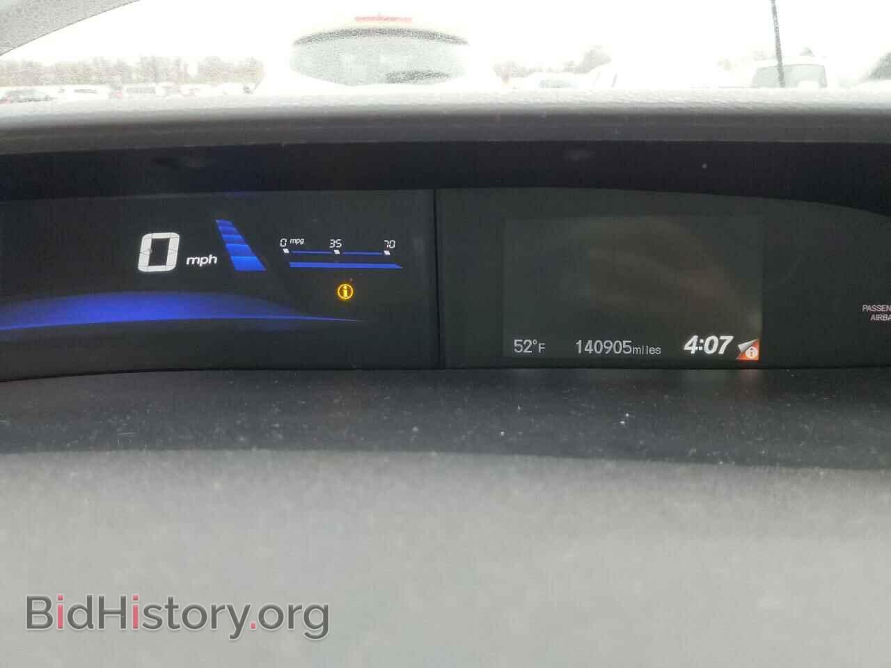 2013 HONDA CIVIC - VIN: 19XFB2F56DE043144 - Фото 9