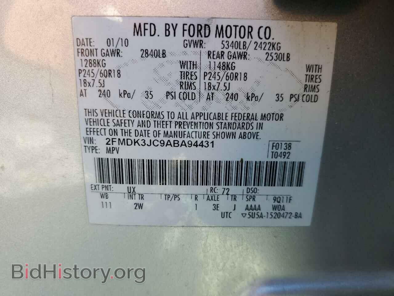 2010 FORD EDGE - VIN: 2FMDK3JC9ABA94431 - Photo 12