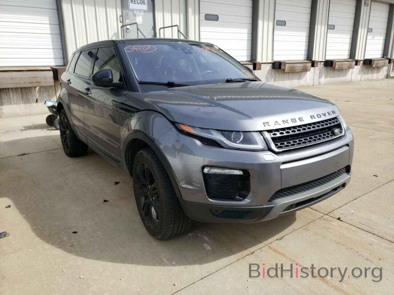 Photo SALVP2BG7GH086550 - LAND ROVER RANGEROVER 2016