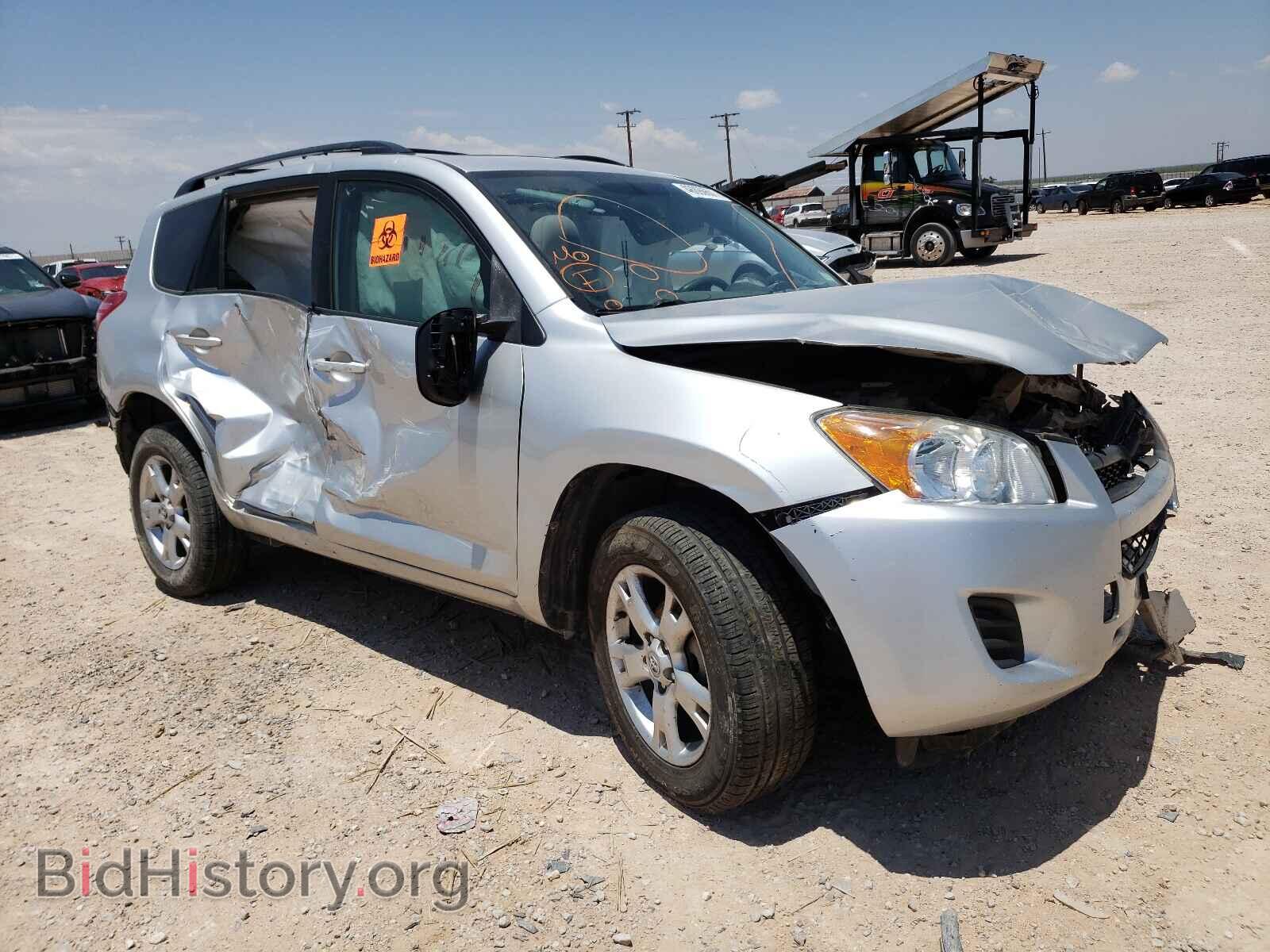 Фотография 2T3ZF4DV4BW068710 - TOYOTA RAV4 2011