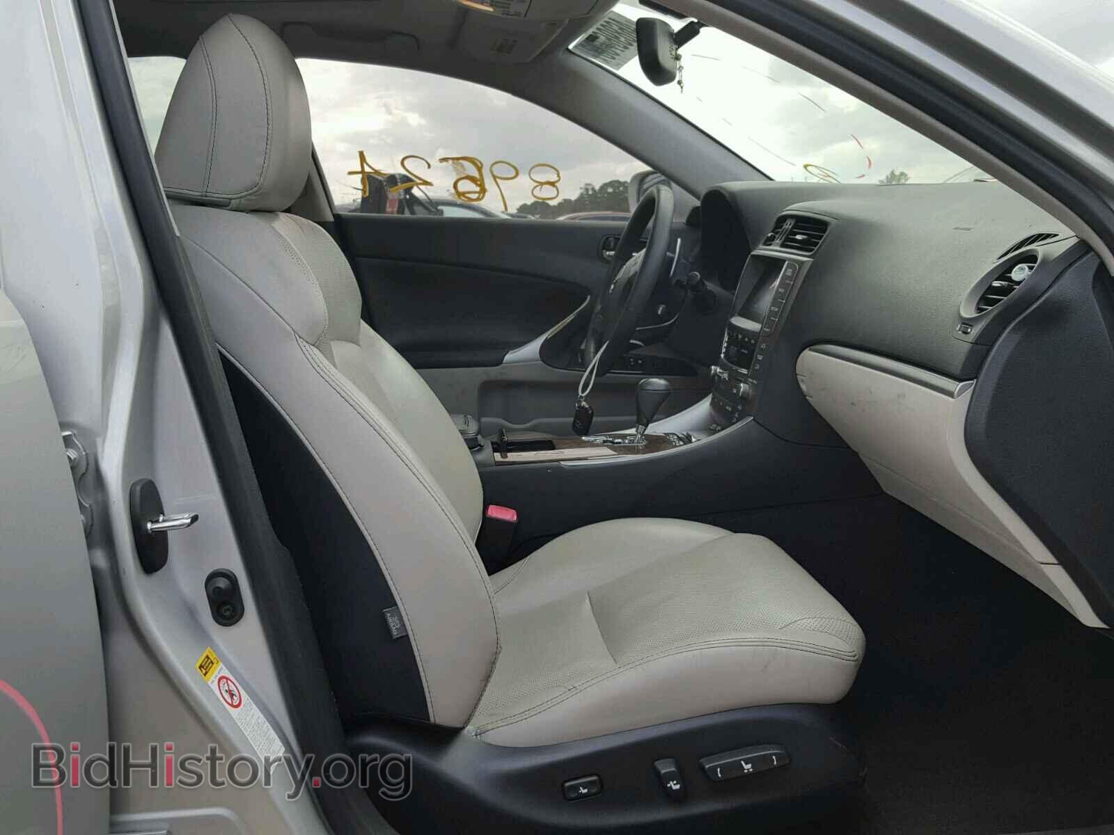 2011 LEXUS IS 250 - VIN: JTHBF5C27B5133473 - Фото 5