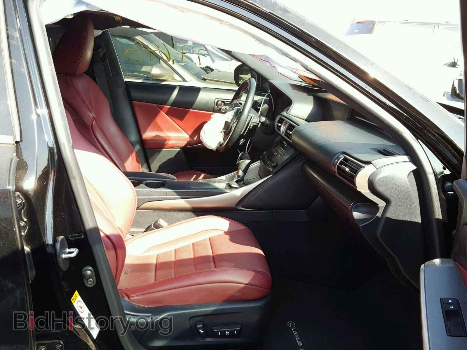 2014 LEXUS IS 250 - VIN: JTHBF1D22E5036726 - Фото 5