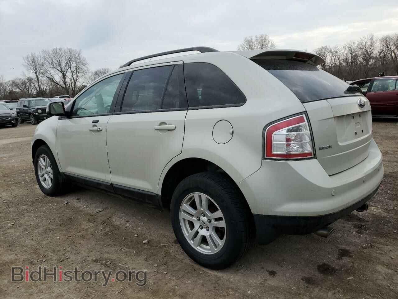 2007 FORD EDGE - VIN: 2FMDK49C97BA28805 - Фото 2