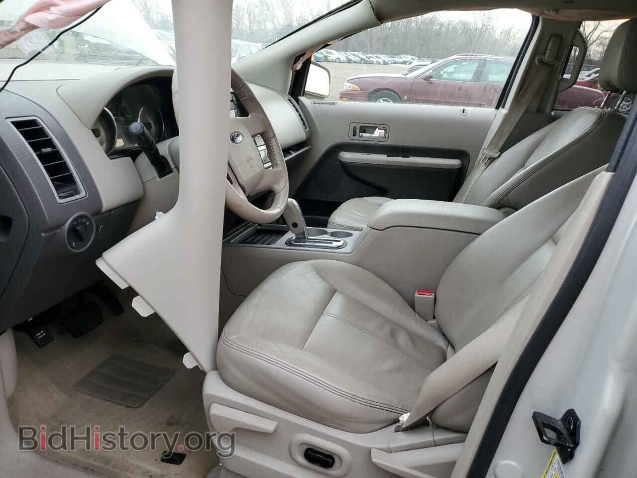 2007 FORD EDGE - VIN: 2FMDK49C97BA28805 - Фото 7